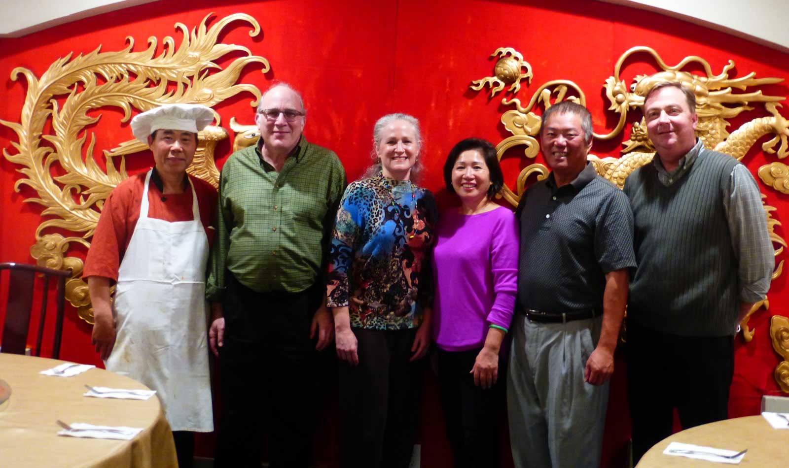 Ming Dynasty Fundraiser, February 2016