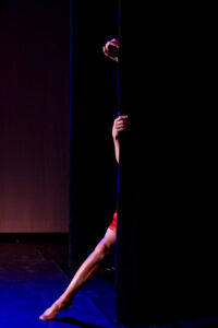 Interlude II by Liz Skalski, Center Stage Theater, September 2007 Interlude II by Liz Skalski, Center Stage Theater, September 2007